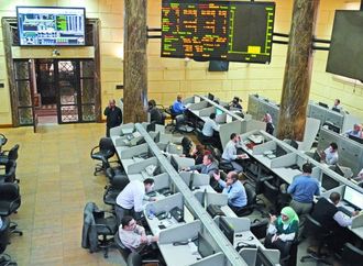 25 مايو 2026.. البورصة تستقر بالمنطقة الحمراء في آخر التداولات قبل عيد الأضحى