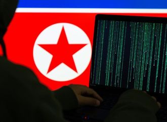 تقرير: قراصنة كوريا الشمالية يقفون وراء نصف اختراقات شركات التكنولوجيا الأميركية