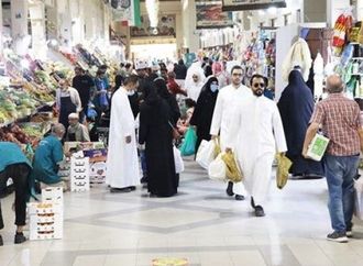 ارتفاع مؤشر أسعار المستهلكين في الكويت 2.19% خلال يوليو
