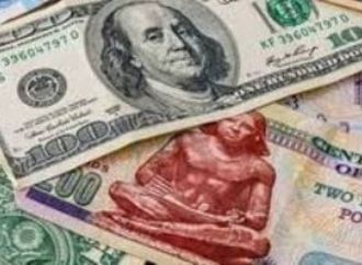 أسعار الدولار في البنوك المصرية قبل بدء تعاملات صباح اليوم الخميس
