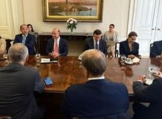 وزير الاستثمار يبحث مع قيادات HSBC دعم توسع الشركات العالمية بمصر