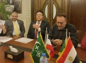 8 متنافسين على رئاسة حزب الوفد بعد غلق باب الترشح