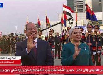 زيارة الرئيس الصينى إلى مصر.. خبير يكشف المكاسب الاقتصادية من زيارة شي جين بينج للقاهرة
