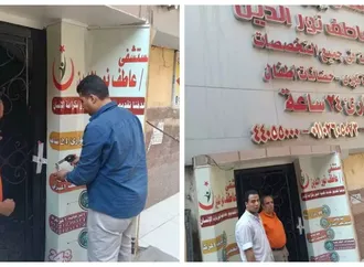 الصحة تغلق مستشفى يروج لعلاج السكري بالخلايا الجذعية.. وتؤكد: دون أساس علمي