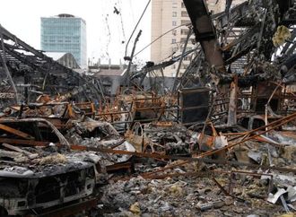 إسرائيل تعلن استكمال ضرباتها على أهداف حيوية في إيران