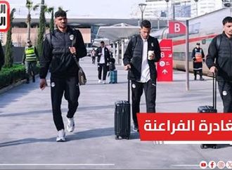 من كازابلانكا - ماذا حدث اثناء مغادرة الفراعنة للمطار؟ طواريء في المغرب وسعر خرافي لتذكرة النهائي