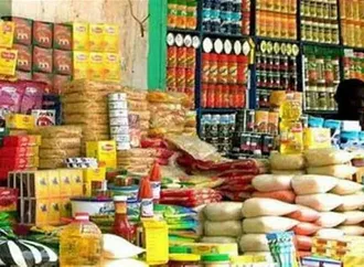 تحرك حكومي بخصوص السلع الاستراتيجية (تفاصيل)