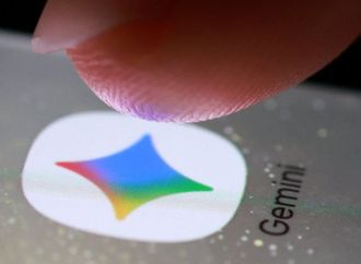 "غوغل" تطور شريحة جديدة لتشغيل نماذج جيميناي بكفاءة أعلى