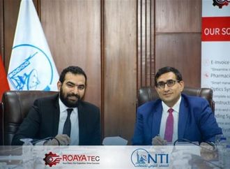 شراكة بين القومي للاتصالات والقطاع الخاص لتأهيل خريجي مصر الرقمية