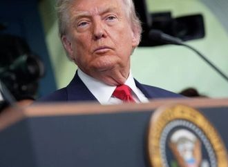 إعلام: ترامب يعتزم إصدار عفو جماعي عن مسؤولي إدارته الثانية قبل مغادرة البيت الأبيض