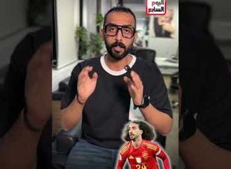 ليه كوكوريا خرج من النهائي شايل كأس العالم في كيس؟ الحقيقة هتفاجئك!