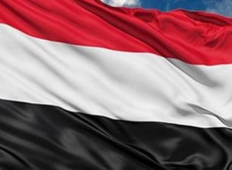 اليمن تطالب مجلس الأمن بـإدانة الهجوم الإرهابي على مطار عدن