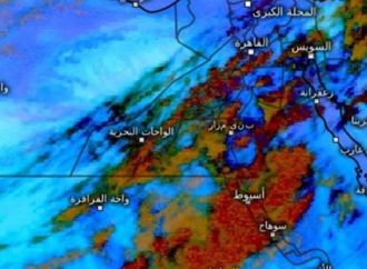 شبورة كثيفة وأمطار رعدية بالقاهرة والمحافظات.. الأرصاد تعلن تفاصيل طقس الجمعة