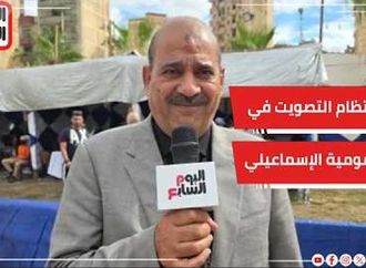 المستشار محمد جاد: انتظام التصويت في عمومية الإسماعيلي دون معوقات