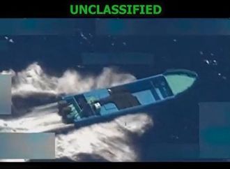 مقتل 5 بضربات أميركية استهدفت قاربين بشرق المحيط الهادئ