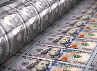 ضبط قضايا اتجار بالعملات الأجنبية تتجاوز 8 ملايين جنيه فى حملات أمنية مكثفة خلال 24 ساعة