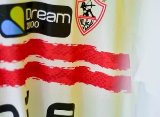 الكشف عن طاقم تحكيم مباراة الزمالك وزد في كأس عاصمة مصر