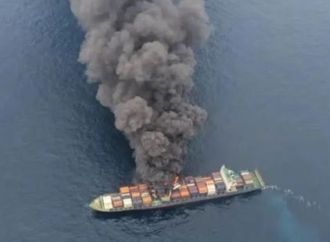 القيادة الجنوبية الأمريكية تعلن مقتل مهربين إثر هجوم استهدف سفينة في المحيط الهادئ