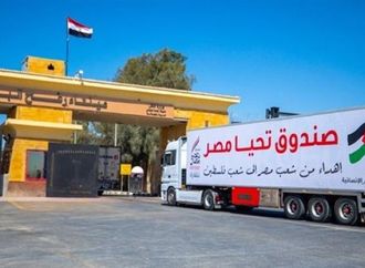 قافلة "زاد العزة" الـ269 تتجه إلى غزة محملة بالمساعدات الإنسانية والإغاثية