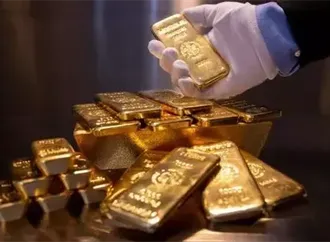 أسعار سبائك الذهب اليوم 20-7-2026 في مصر 2026.. سعر سبيكة 5 جرام BTC
