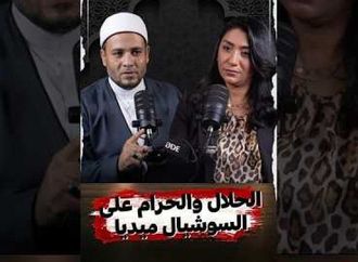 الحلال والحرام على السوشيال ميديا لنشر الشائعات والإضرار بمصالح البلد