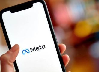 ميتا تفجر مفاجأة غامضة في سباق الذكاء الاصطناعي.. ما الذي يخفيه Muse Spark؟