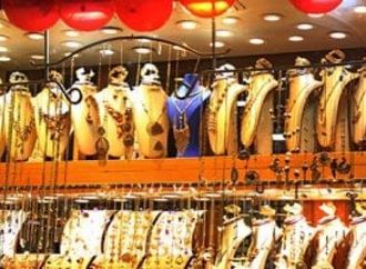  أسعار الذهب اليوم في مصر مع ختام تعاملات الأحد 14 يونيو 2026