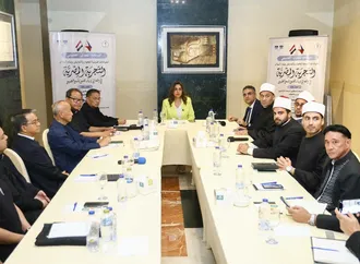 «التعايش وبناء مجتمع يتسع للجميع» في ندوة ضمن البرنامج المصري الفلبيني للحوار وبناء السلام