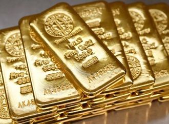 أسعار الذهب الآن.. عيار 21 يكسر حاجز 7 آلاف