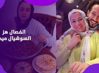 بعد 12 عام زواج.. انفصال وليد ديدا ومريم صقر