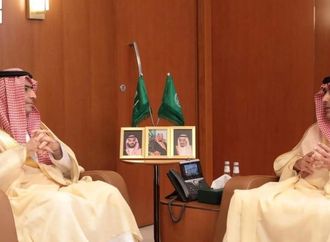 "ساما" وهيئة السوق السعودية تبحثان تعزيز التكامل للحفاظ على الاستقرار المالي