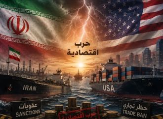 إيران تتوعد بتوسيع ميدان المواجهة ردا على اشتداد الضغوط الاقتصادية الأمريكية 