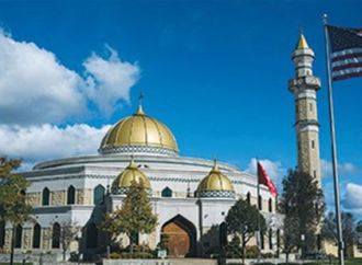 شبكة الظل.. كيف نسجت إيران إمبراطوريتها الصامتة داخل أمريكا؟