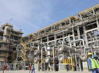 "توتال إنرجي" الفرنسية توقف العمل في مصفاة رئيسية شرقي السعودية