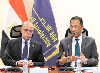 الاتصالات والاستثمار: بروتوكول تعاون لضم شركات تصميم الدوائر الإلكترونية وأشباه الموصلات إلى برنامج تنمية الصادرات