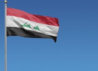 بعد إنزال النجف.. مسؤولون عراقيون يكشفون عن قاعدة إسرائيلية ثانية