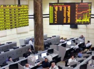 الكبار يربحون والصغار يتراجعون.. EGX30 يكسب 84 مليارا ويعوض خسائر "السبعيني"