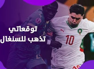 توقع يتحقق .. ليلى عبد اللطيف تعود للأضواء بعد فوز السنغال | فيديو جراف