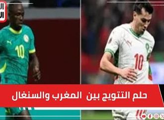 حلم التتويج بين  المغرب والسنغال في نهائي امم أفريقيا   .. دياز والرقراقي في مواجهة مانييه وثياو