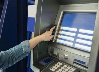 لو اتسحبت منك الفيزا.. كيفية استعادة كارت سحب الأموال من ماكينة الـ ATM