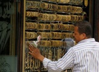 سعر الذهب اليوم في مصر الاثنين 13 أبريل 2026.. وعيار 21 يسجل هذا المستوى