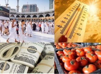 أخبار التوك شو | هل أسعار الطماطم انخفضت لـ 7 جنيهات للكيلو؟.. ومفاجأة بشأن الدواجن والبيض والدولار وحالة الطقس