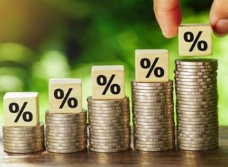 لجنة السياسة النقديـة تقرر الإبقاء على أسعار العائد الأساسية دون تغيير
