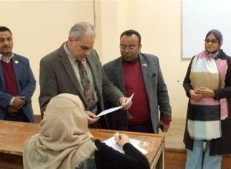 جامعة أسوان: انطلاق امتحانات الدبلوم والماجستير والدكتوراه بمعهد البحوث والدراسات الأفريقية