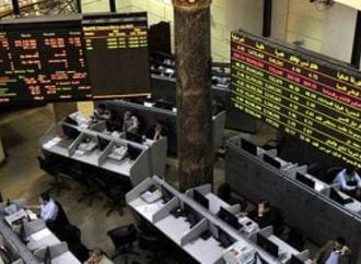 الأدوية والمقاولات فى الصدارة.. قفزة خضراء لـ14 قطاعًا بالبورصة بجلسة الأحد