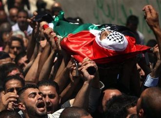 استشهاد فلسطينى برصاص الاحتلال الإسرائيلى وسط غزة