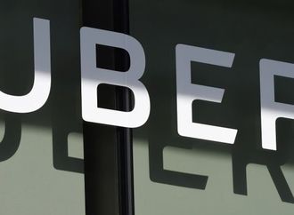 بعد حكم بـ 8 ملايين دولار.. "أوبر" تواجه محاكمة اعتداء جنسي ثانية من أحد سائقيها