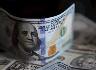 سعر أقل دولار في السوق الرسمية الآن