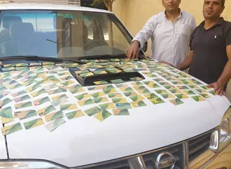 ضبط 347 بطاقة تموينية مجمعة وتحرير 111 محضرًا في حملة بالغربية