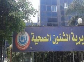 صحة المنيا: خدمات طبية بالمجان لـ 1147 مواطنًا ضمن خطة تأمين احتفالات الربيع